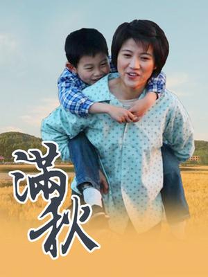 lpl选手WE大舅子前妻yuka-23年5月21日定制【1V】【1.1G百度云】